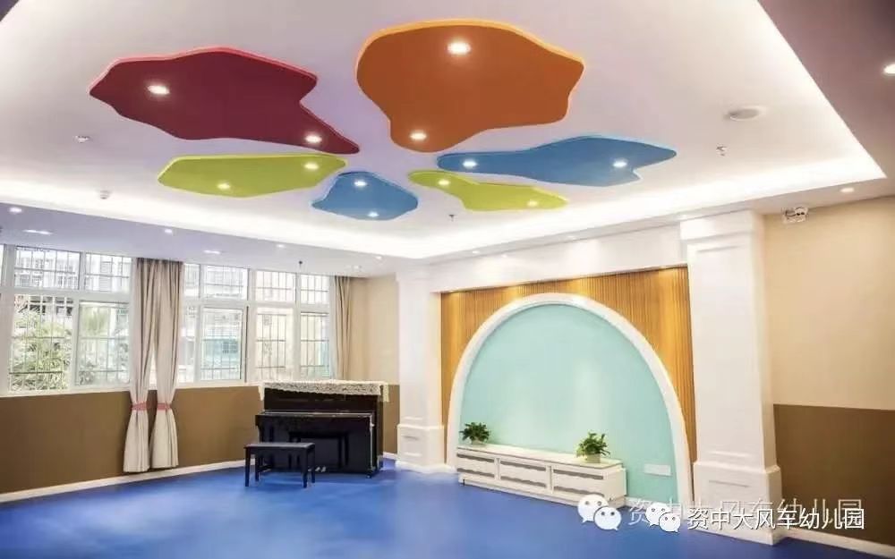 德阳早教托育 